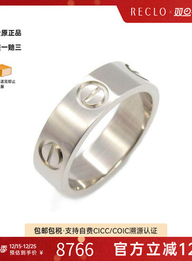 中古Cartier卡地亚戒指メンズ