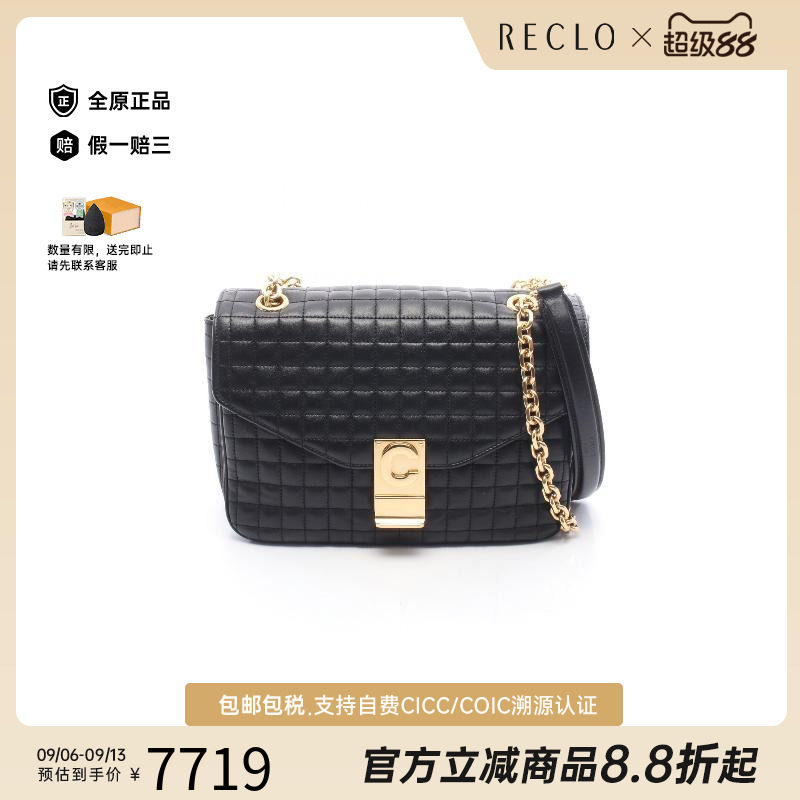 中古Celine赛琳单肩包レディース图片