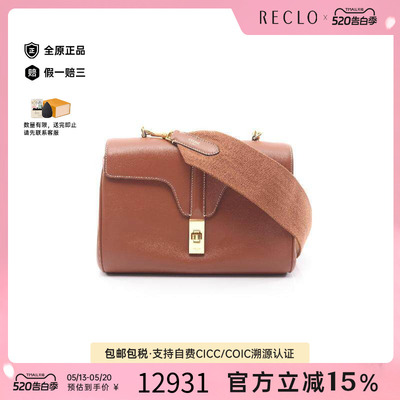 中古Celine赛琳斜挎包レディース