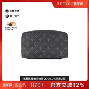RECLO正品 钱包高级感时尚 XL钱包长款 中古LV路易威登A级95新Zippy
