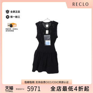 dress针织连衣裙棉潮流上衣蓝色 中古Chanel香奈儿女S级99新knit