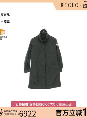 中古Moncler盟可睐外套