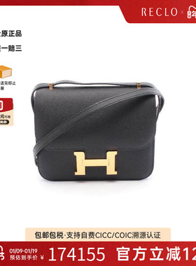 中古Hermes爱马仕女包S级99新Constance牛皮单肩包黑色时尚RECLO
