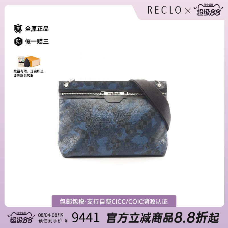 中古LV路易威登斜挎包メンズ