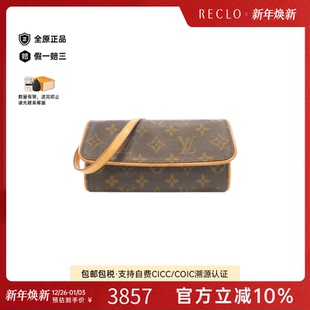 中古LV路易威登女包B级9新 Twin老花斜挎包 Pochette