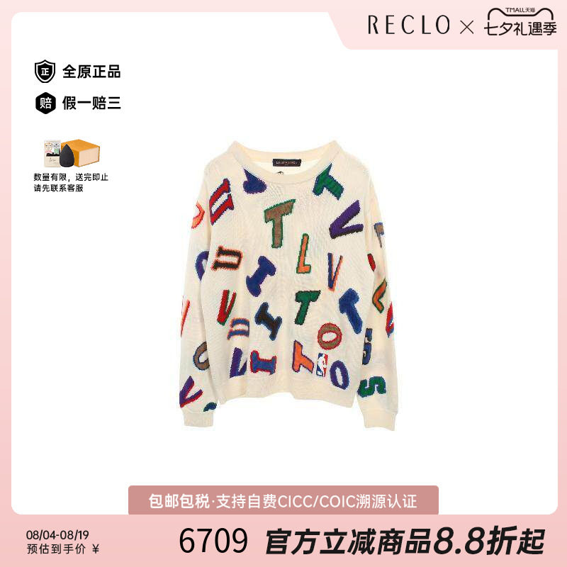 中古LV路易威登上衣メンズ羊毛