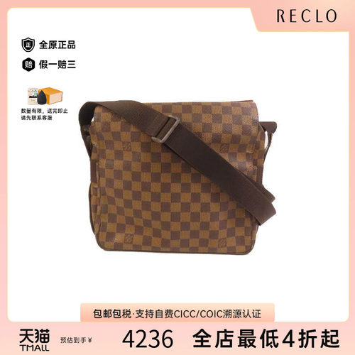 中古LV路易威登斜挎包メンズ