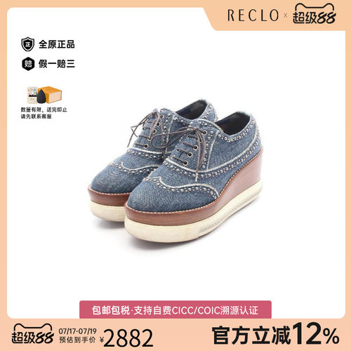 中古MiuMiu缪缪鞋レディース