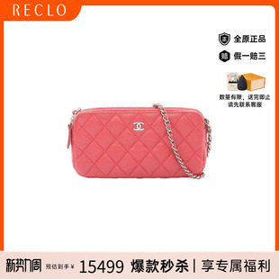 中古Chanel香奈儿女包A级95新chain walletWOC链条钱包牛皮斜挎包