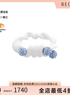 中古Givenchy纪梵希戒指