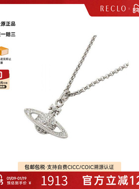 中古VivienneWestwood薇薇安