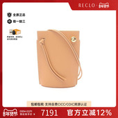 中古Loewe罗意威女包S级99新shoulder bag斜挎包牛皮单肩包棕色