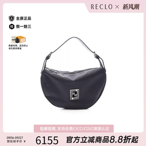 中古Fendi芬迪单肩包レディース