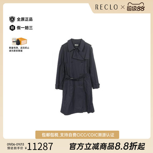 中古Hermes爱马仕外套レディース