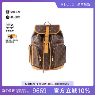 中古LV路易威登女包B级9新Backpack涂层 防水帆布斜挎包棕色HK
