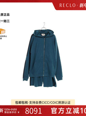 中古Hermes爱马仕男A级95新set up套装棉上衣绿色复古经典RECLO