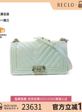 中古Chanel香奈儿斜挎包