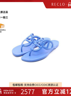 中古Hermes爱马仕女A级95新Sandals凉鞋橡胶鞋蓝色reclo正品