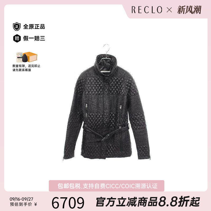 中古Chanel香奈儿外套レディース