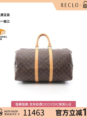 中古LV路易威登手提包レディース
