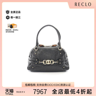 中古Gucci古驰女包B级9新Horsebit马衔扣牛皮手提包黑色