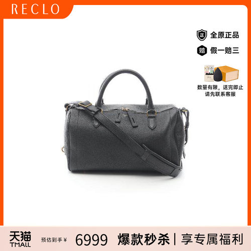 中古Celine赛琳手提包レディース