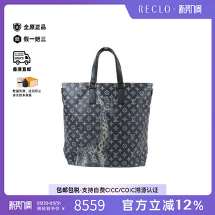 中古LV路易威登男包B级9新Shoulder 防水帆布斜挎包HK bag涂层