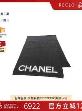 中古Chanel香奈儿女A级95新Scarf围巾羊毛围巾/丝巾黑色