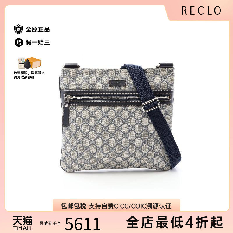 中古Gucci古驰斜挎包レディース图片