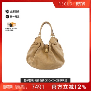 中古LV路易威登女包B级9新Mahina 休闲 L镂空老花小牛皮单肩包正品