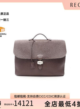 中古Hermes爱马仕公文包メンズ