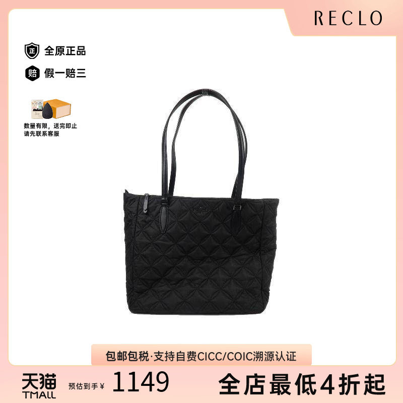 中古KateSpade凯特丝蓓托特包