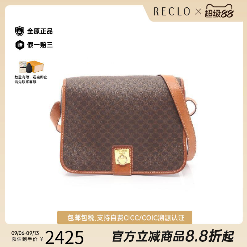 中古Celine赛琳斜挎包レディース图片