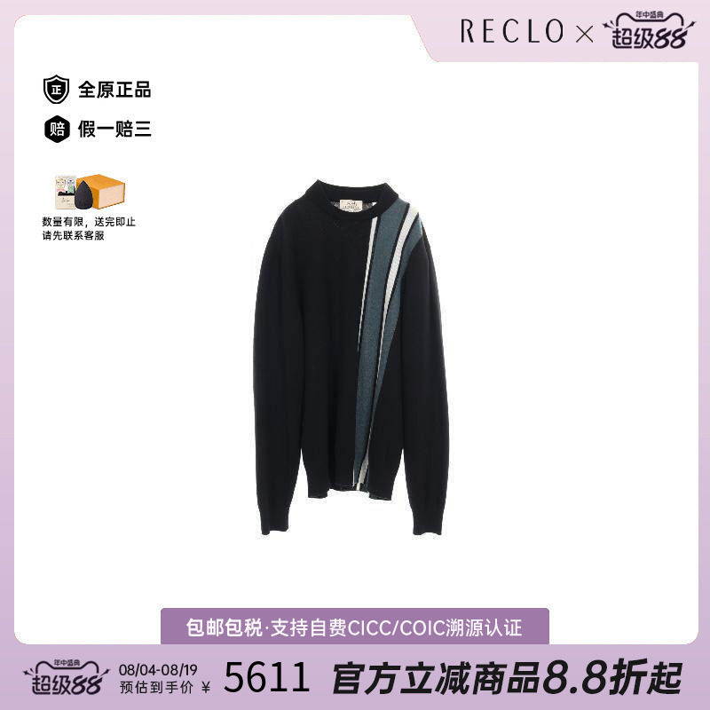 中古Hermes爱马仕上衣メンズ