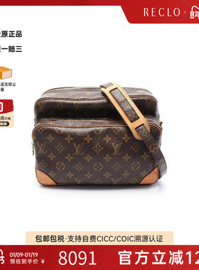 中古LV路易威登女包B级9新Nile双层相机包涂层防水帆布斜挎包正品