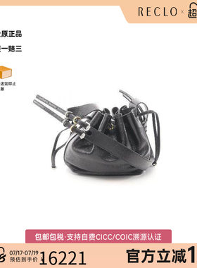 中古Givenchy纪梵希斜挎包