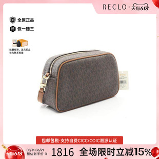 中古Michael Kors迈克高仕女包S级99新crossbody bag斜挎包斜挎包