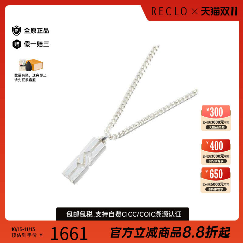 中古Gucci古驰项链レディース