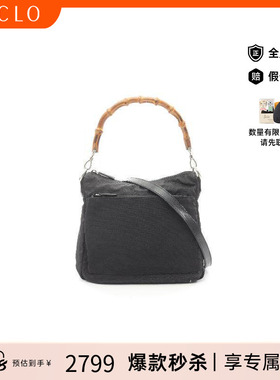 中古Gucci古驰女包B级9新shoulder bag斜挎包帆布单肩包黑色