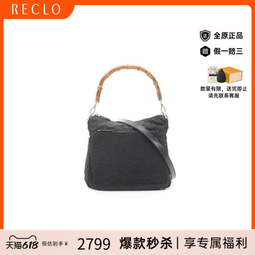 中古Gucci古驰单肩包レディース