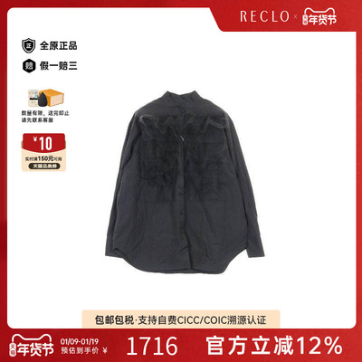 中古Valentino华伦天奴上衣