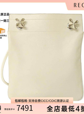 中古Hermes爱马仕女包B级9新Sac Aline Bicolor Mini奶昔白斜挎包