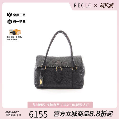 中古Fendi芬迪手提包レディース
