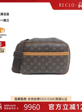 中古LV路易威登女包A级95新Reporter28记者包老花斜挎包RECLO