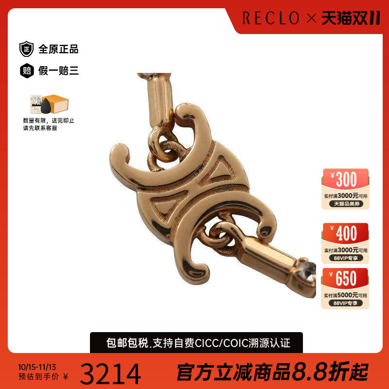 中古Celine赛琳项链レディース