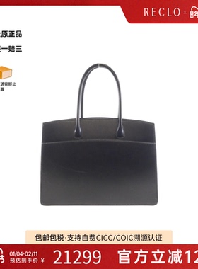 中古Hermes爱马仕女包B级9新White Bus PM靛蓝色BOX皮托特包复古