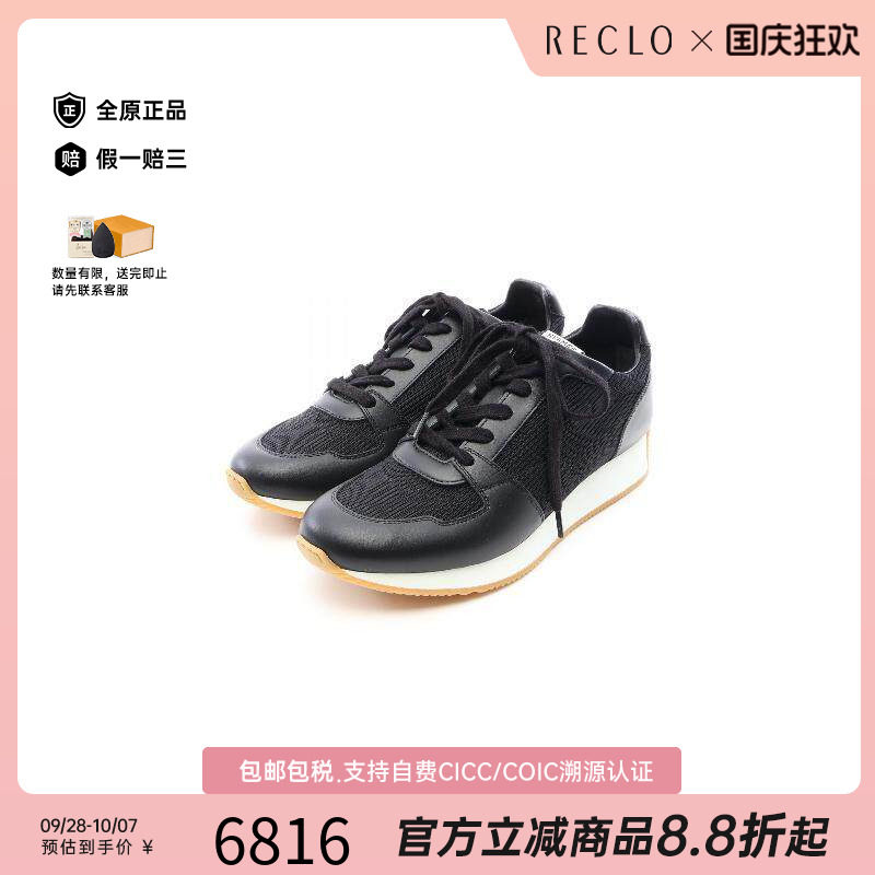 中古Hermes爱马仕鞋レディース