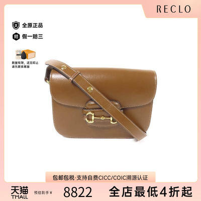 中古Gucci古驰斜挎包レディース
