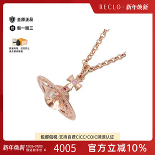 中古Vivienne Westwood薇薇安男S级99新necklace项链铜项链RECLO