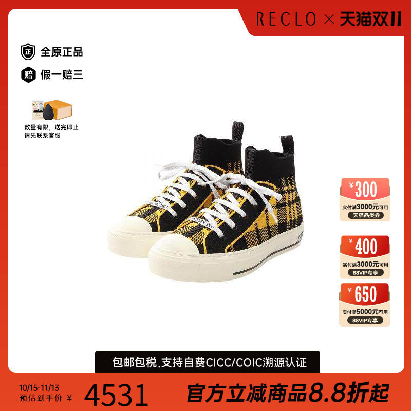 中古Dior迪奥鞋レディース